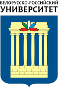 Белорусско-Российский университет